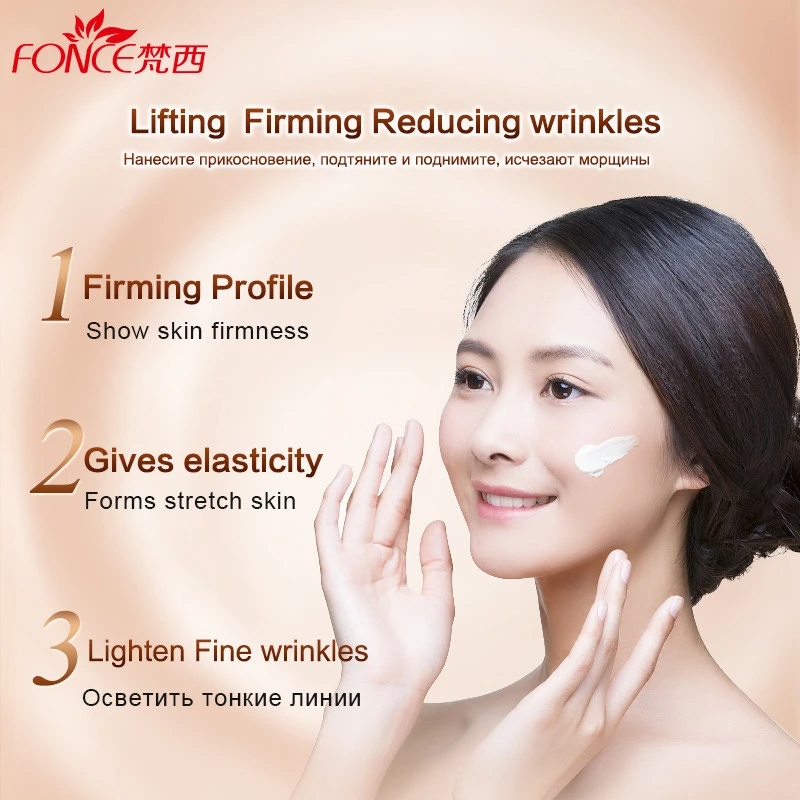 Fonce Korea Антивозрастной кре – обзор и цена Healing Wellness